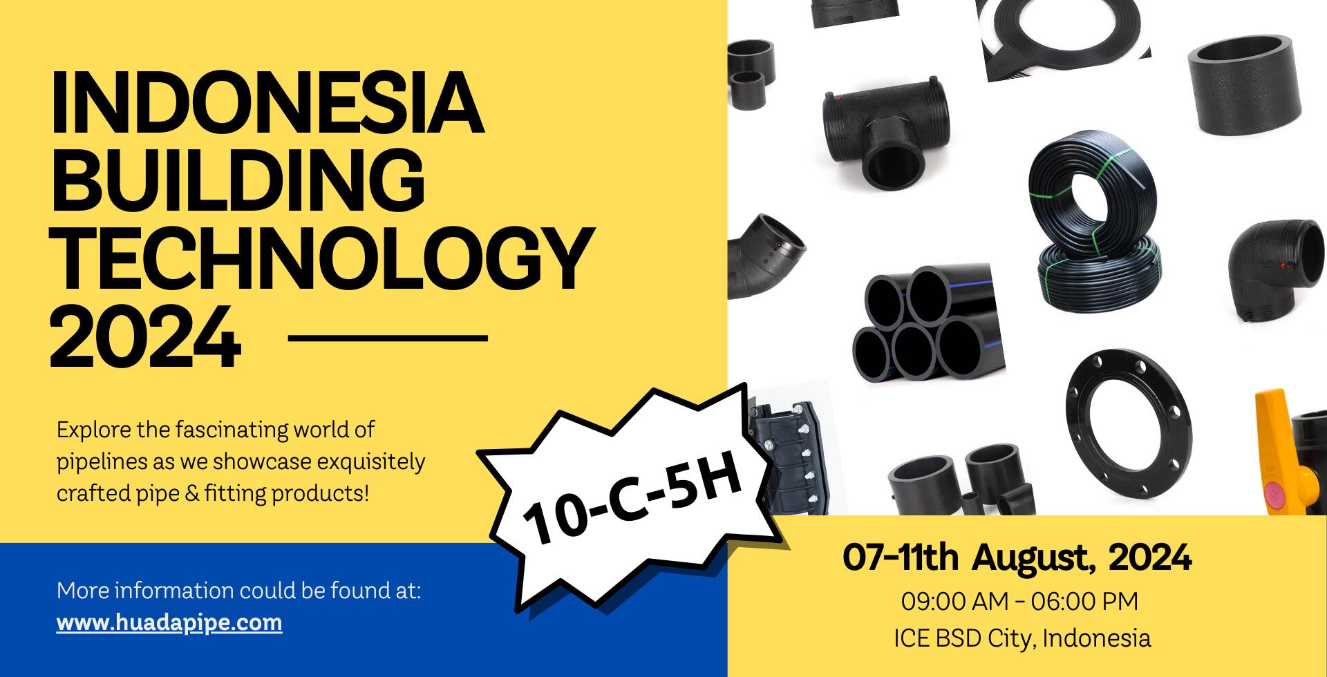 インドネシアの建築技術 —— 2024