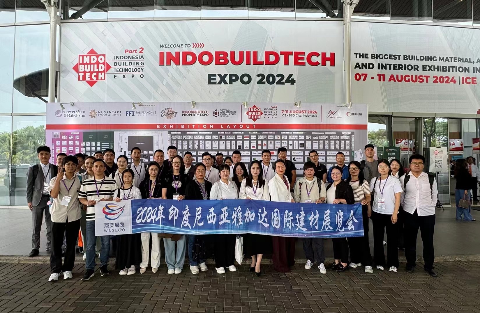 INDO BUILD TECH 2024 インドネシア建築技術展示会における Jiangyin Huada の存在感