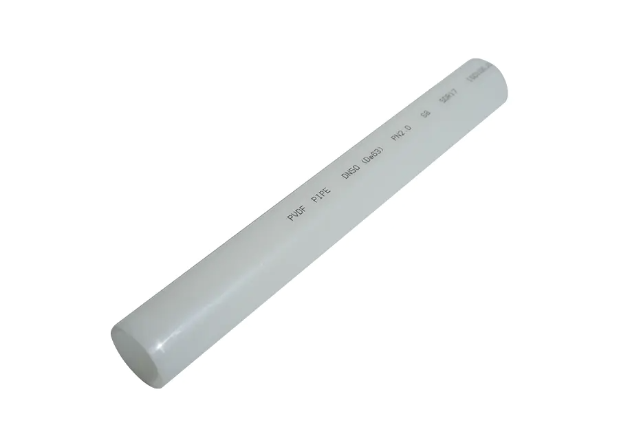 PVC や PE などの他の材料と比較した PVDF パイプの利点は何ですか?